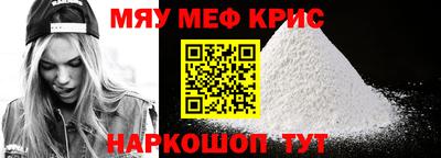 PSILOCYBIN Донской