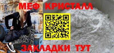 амф Гусев