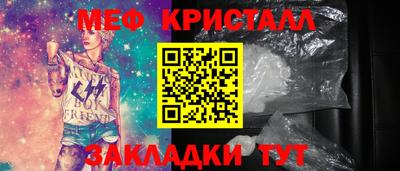 2c-b Дубна