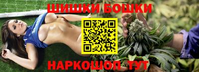 PSILOCYBIN Донской