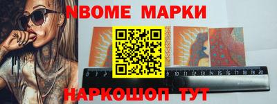 прущая мука Гусь-Хрустальный