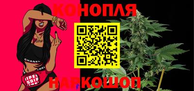 амф Гусев