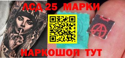 2c-b Дубна