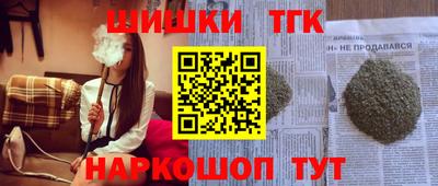 PSILOCYBIN Донской