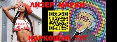 прущая мука Гусь-Хрустальный
