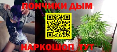 PSILOCYBIN Донской