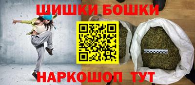 прущая мука Гусиноозёрск