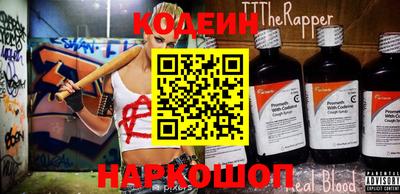 2c-b Дубна