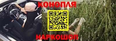 прущая мука Гусиноозёрск