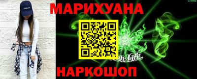 2c-b Дубна