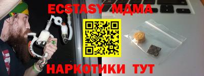 PSILOCYBIN Донской