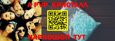 PSILOCYBIN Донской