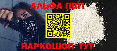 2c-b Дубна