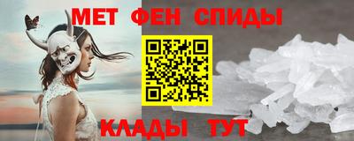 2c-b Дубна