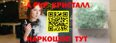 2c-b Дубна