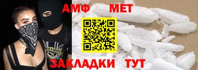 PSILOCYBIN Донской