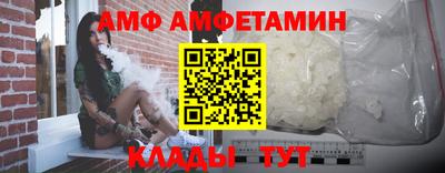 2c-b Дубна