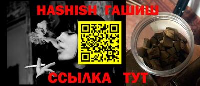 PSILOCYBIN Донской
