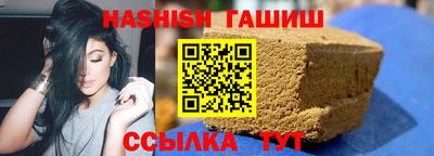 прущая мука Гусь-Хрустальный