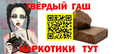 2c-b Дубна