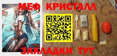 2c-b Дубна